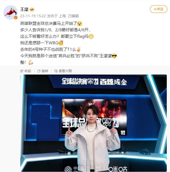 级之路上显 级之路上显