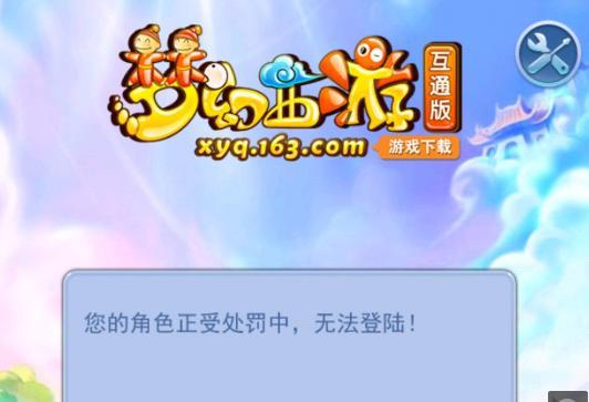 但是 但是